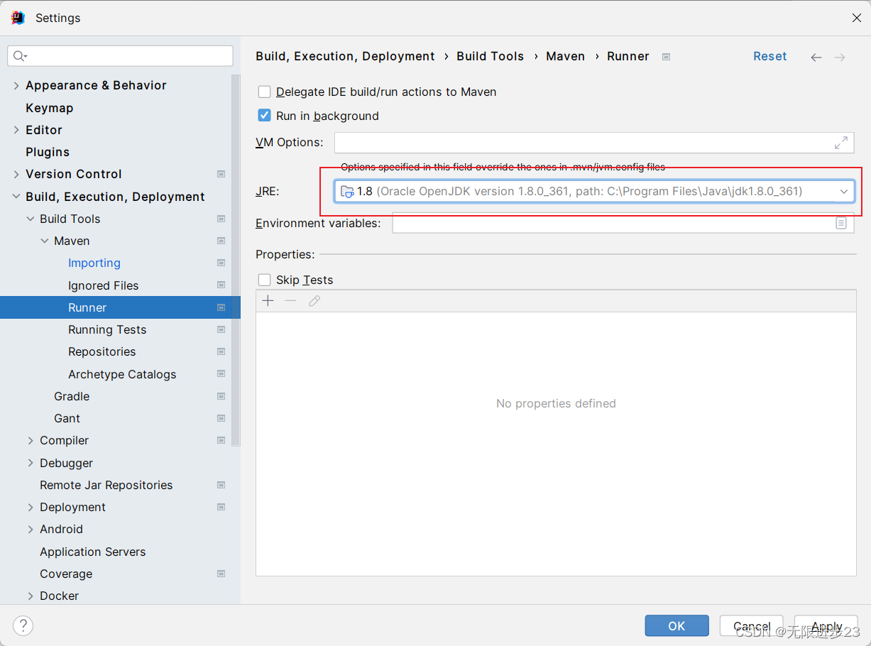 【已解决】SpringBoot Maven 打包失败：class lombok.javac.apt.LombokProcessor 错误,在这里插入图片描述,第4张