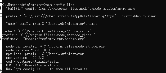 Vue基础-搭建Vue运行环境,image 2 - Node.js安装教程,第7张