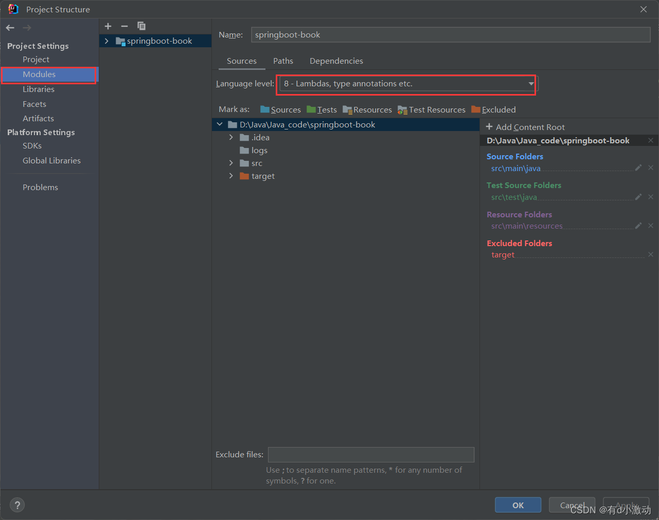 使用IDEA创建使用 JDK8 的 2.x.x 版本的 Spring Boot 项目以及 Spring Boot 项目如何修改JDK版本,第12张