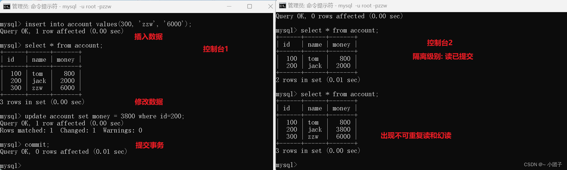 MySQL 详细学习教程【万字长文, 建议收藏】,在这里插入图片描述,第120张