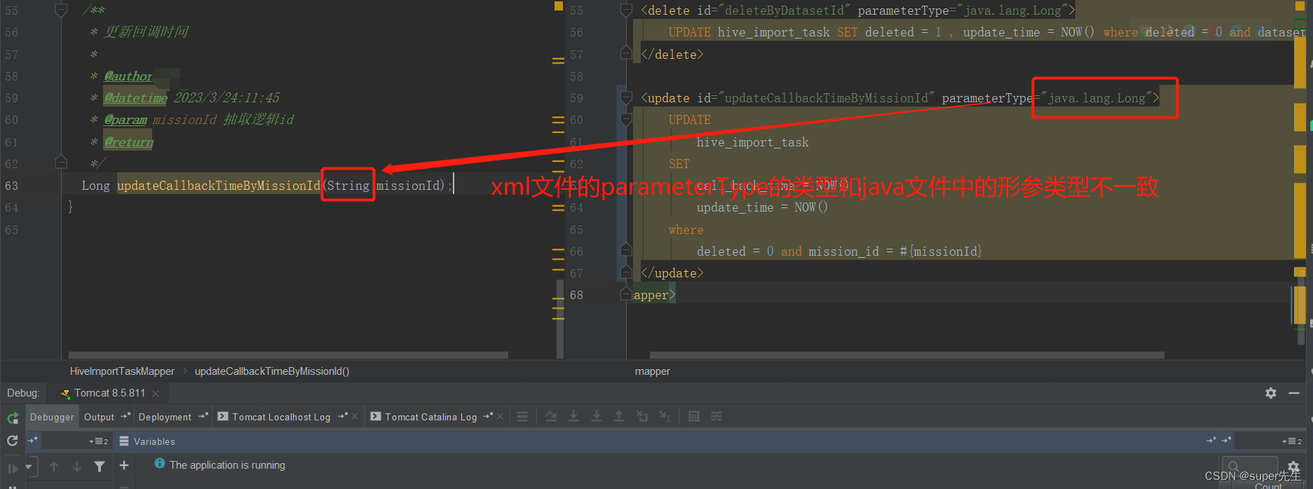 nested exception is org.apache.ibatis.type.TypeException: Could not set parameters for mapping错误的决方法,在这里插入图片描述,第4张