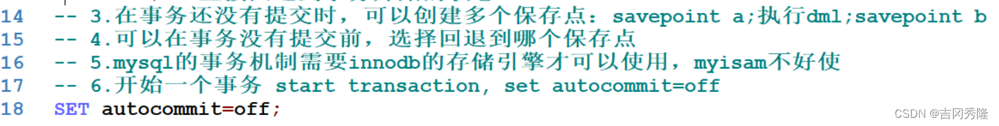 MySQL 详细学习教程【万字长文, 建议收藏】,在这里插入图片描述,第112张