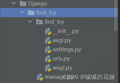 从零开始的Django框架入门到实战教程(内含实战实例) - 01 创建项目与app、加入静态文件、模板语法介绍（学习笔记）,第1张