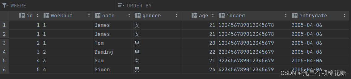 【MySQL从删库到跑路 | 基础第二篇】——谈谈SQL中的DML语句,在这里插入图片描述,第9张