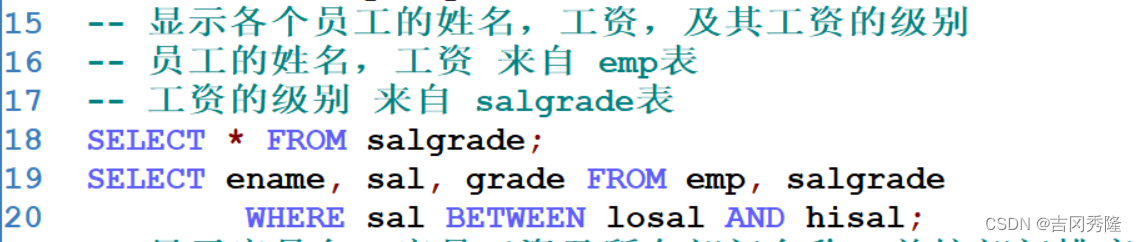 MySQL 详细学习教程【万字长文, 建议收藏】,在这里插入图片描述,第50张