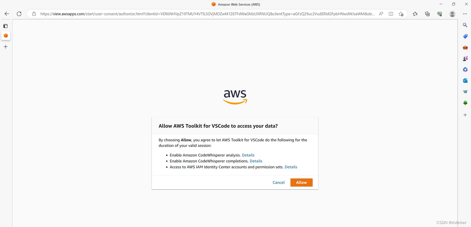 Amazon CodeWhisperer 免费 AI 代码生成助手体验分享,第9张