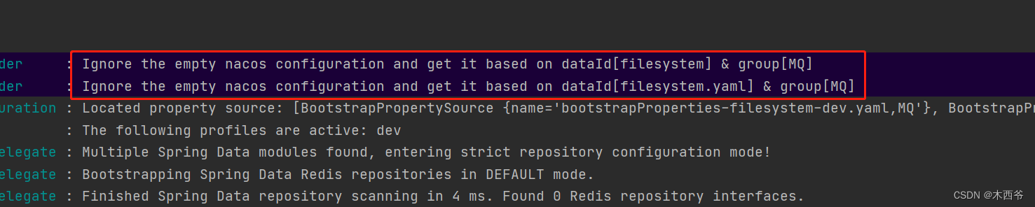 Nacos Ignore the empty nacos configuration and get it based on dataId,第7张