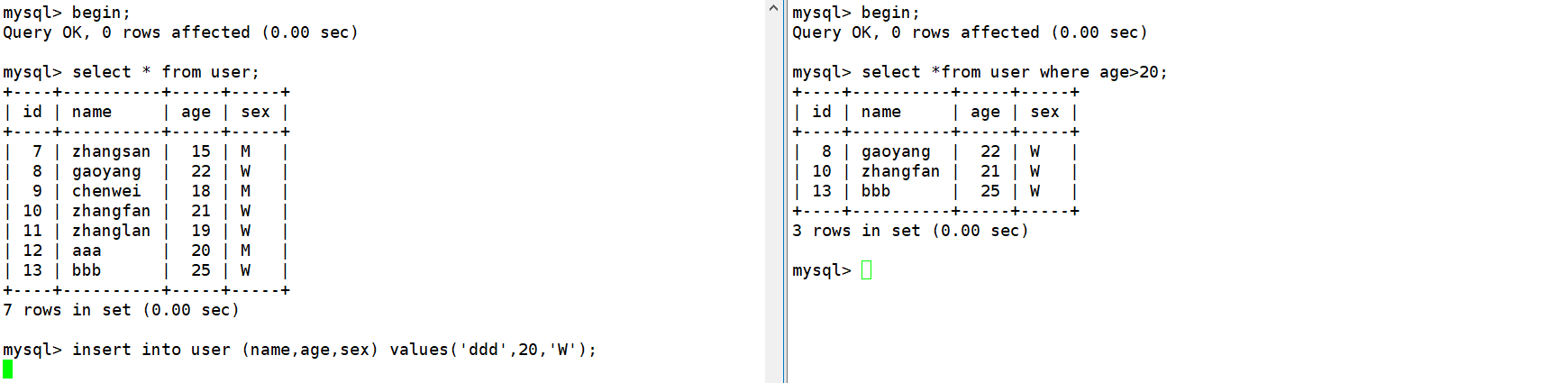 【MySQL】锁机制,在这里插入图片描述,第14张