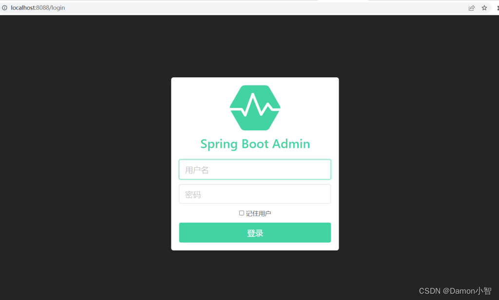 SpringBoot-SBA增加Security机制,第2张