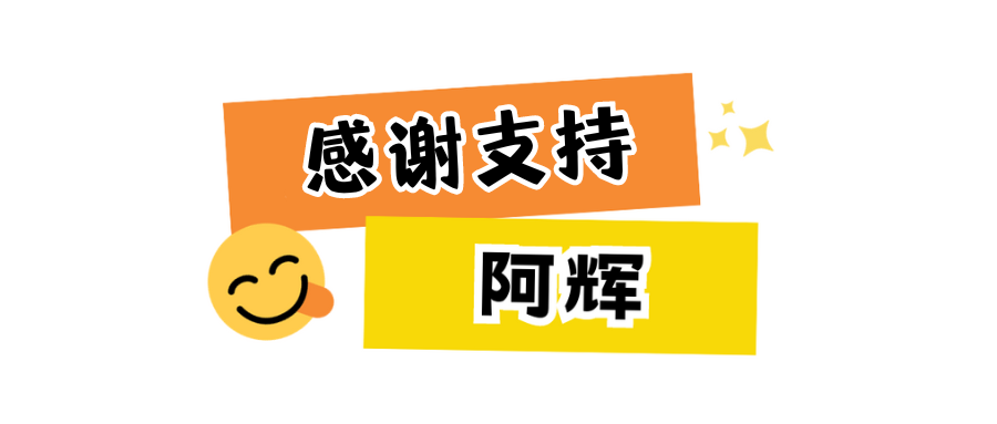 【排序算法】C语言实现选择排序与冒泡排序,请添加图片描述,第6张