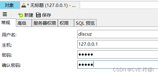 搭建WAMP网站教程（Windows+Apache+MySQL+PHP）,第21张