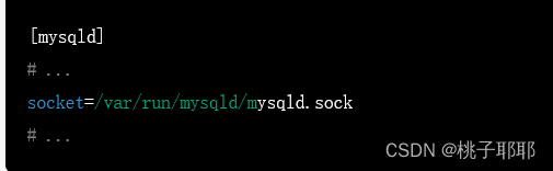 ERROR 2002 (HY000): Can‘t connect to local MySQL server through socket ‘varrunmysqldmysqld.sock‘,第1张