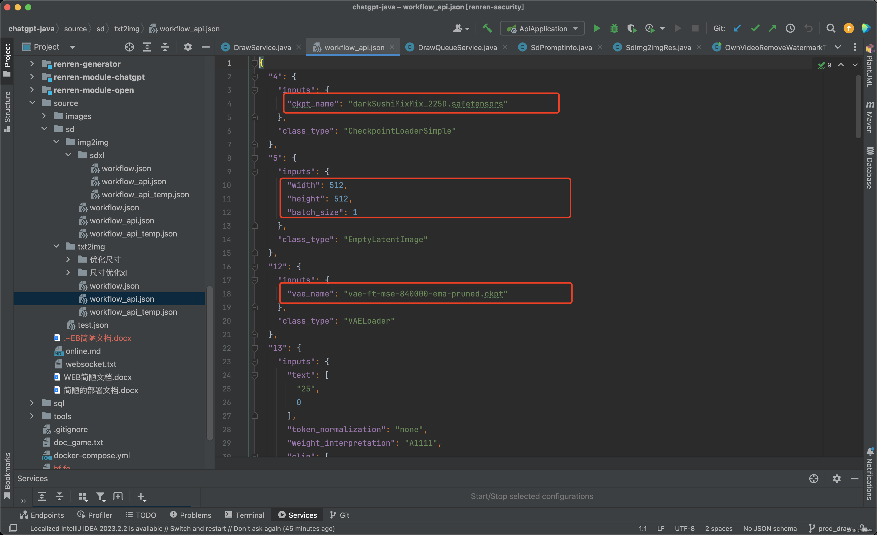 stable diffusion comfyui的api使用教程,在这里插入图片描述,第2张