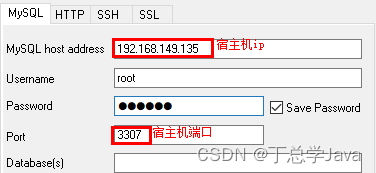 docker应用部署(部署MySql,部署Tomcat,部署Nginx,部署Redis),在这里插入图片描述,第1张