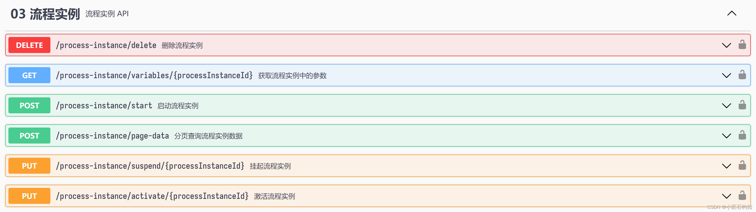 01,在这里插入图片描述,第10张