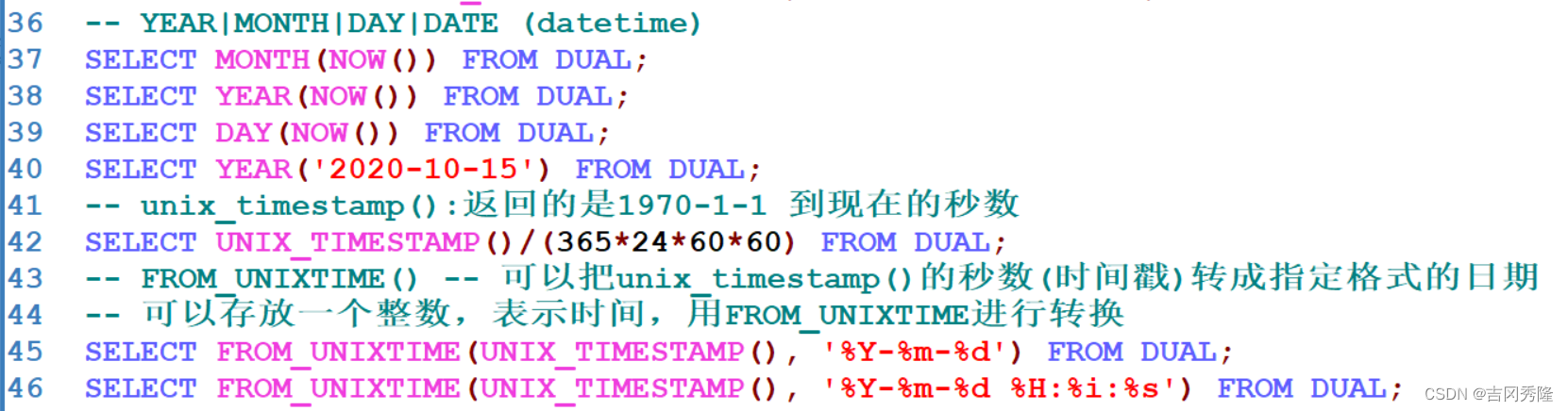 MySQL 详细学习教程【万字长文, 建议收藏】,在这里插入图片描述,第99张