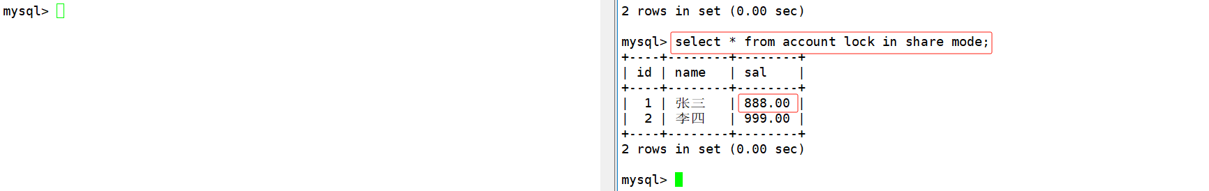 【MySQL】事务管理,在这里插入图片描述,第41张