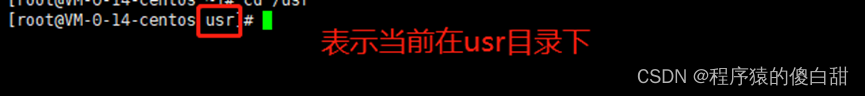 云服务器环境搭建及部署，jdk、mysql、redis、nginx环境搭建,第5张