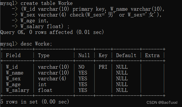 mysql数据库课程设计——点餐系统（python连接实现可视化，含源码，含报告）,第12张