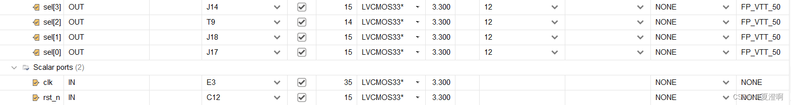 Verilog设计数字时钟,第4张