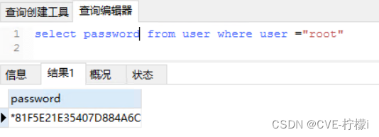 搭建WAMP网站教程（Windows+Apache+MySQL+PHP）,第19张