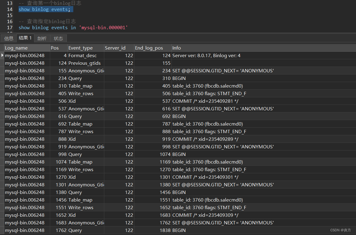 MySQL安全删除binlog日志,在这里插入图片描述,第3张