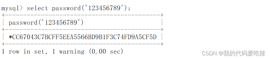 MySQL——内置函数,第36张