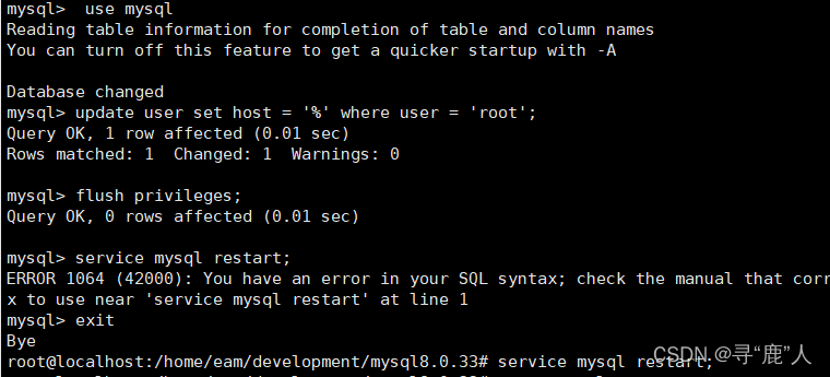 Ubuntu20.04 jdk gcc make redis nginx mysql 离线安装,在这里插入图片描述,第13张