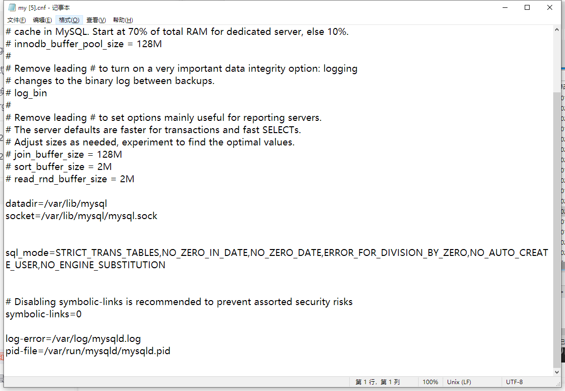 MySQL Expression #2 of SELECT list is not in GROUP BY clause and contains nonaggregated column异常处理,在这里插入图片描述,第4张