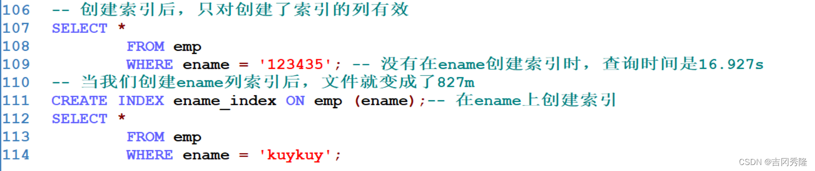 MySQL 详细学习教程【万字长文, 建议收藏】,在这里插入图片描述,第105张