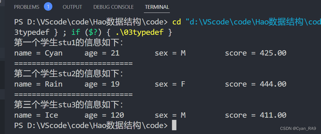 C typedef 用法 详解（通俗易懂）,第2张