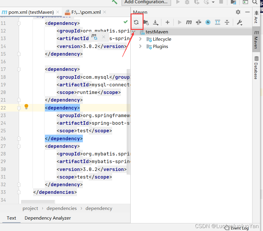 “Dependency ‘com.mysql:mysql-connector-j:‘ not found “等无法找到依赖问题解决,第5张