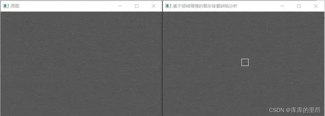 【OpenCV】告别人工目检：深度学习技术引领工业品缺陷检测新时代,第2张