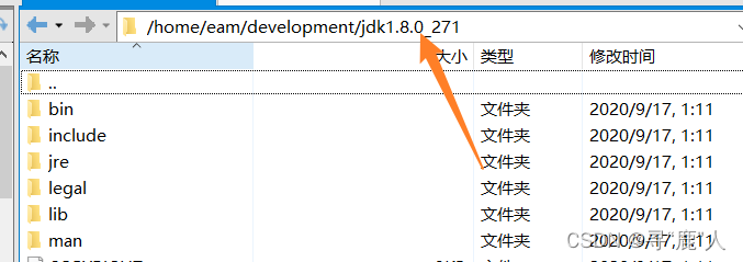 Ubuntu20.04 jdk gcc make redis nginx mysql 离线安装,在这里插入图片描述,第2张