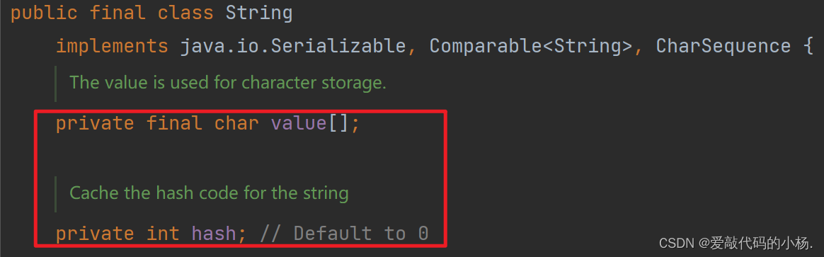 【Java SE语法篇】10.String类,在这里插入图片描述,第3张