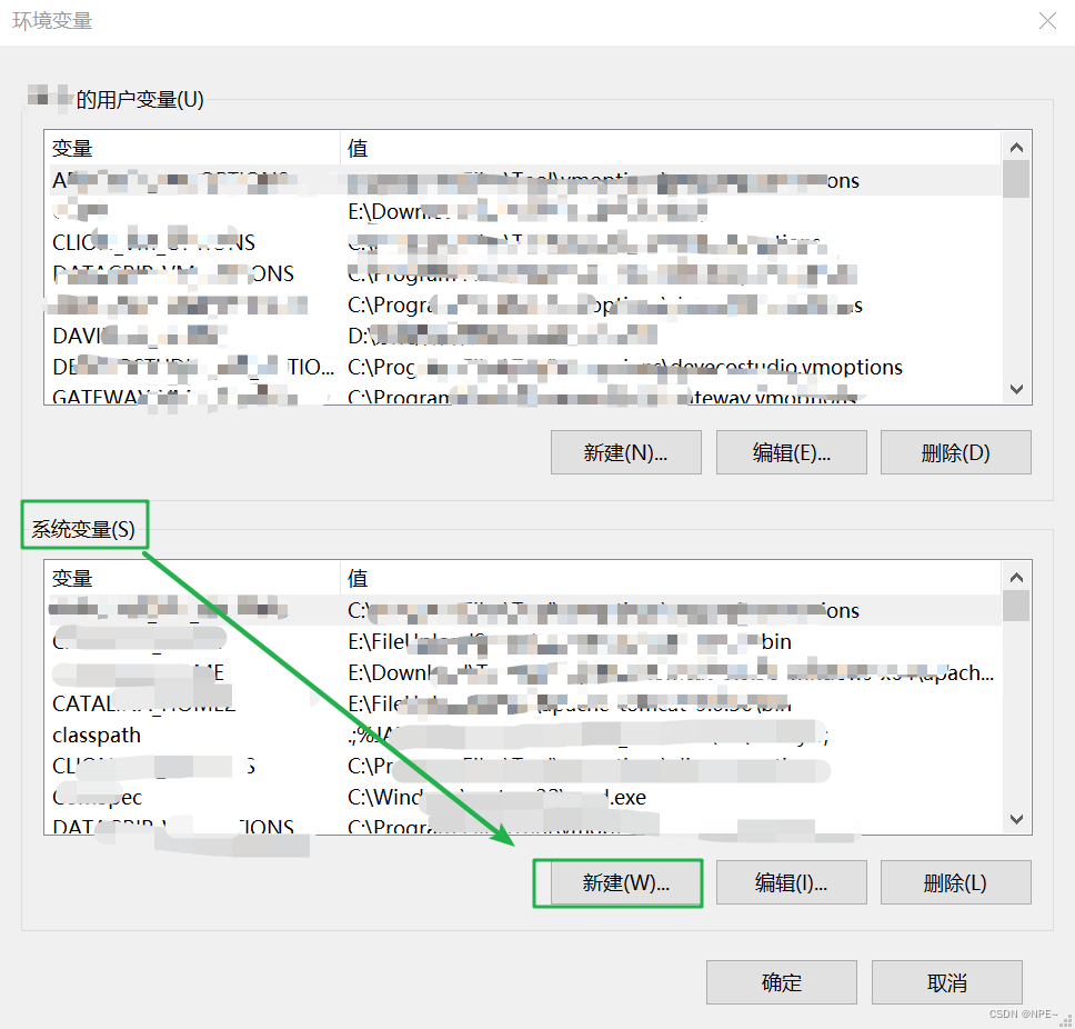 win10安装配置使用PostgreSQL,在这里插入图片描述,第7张