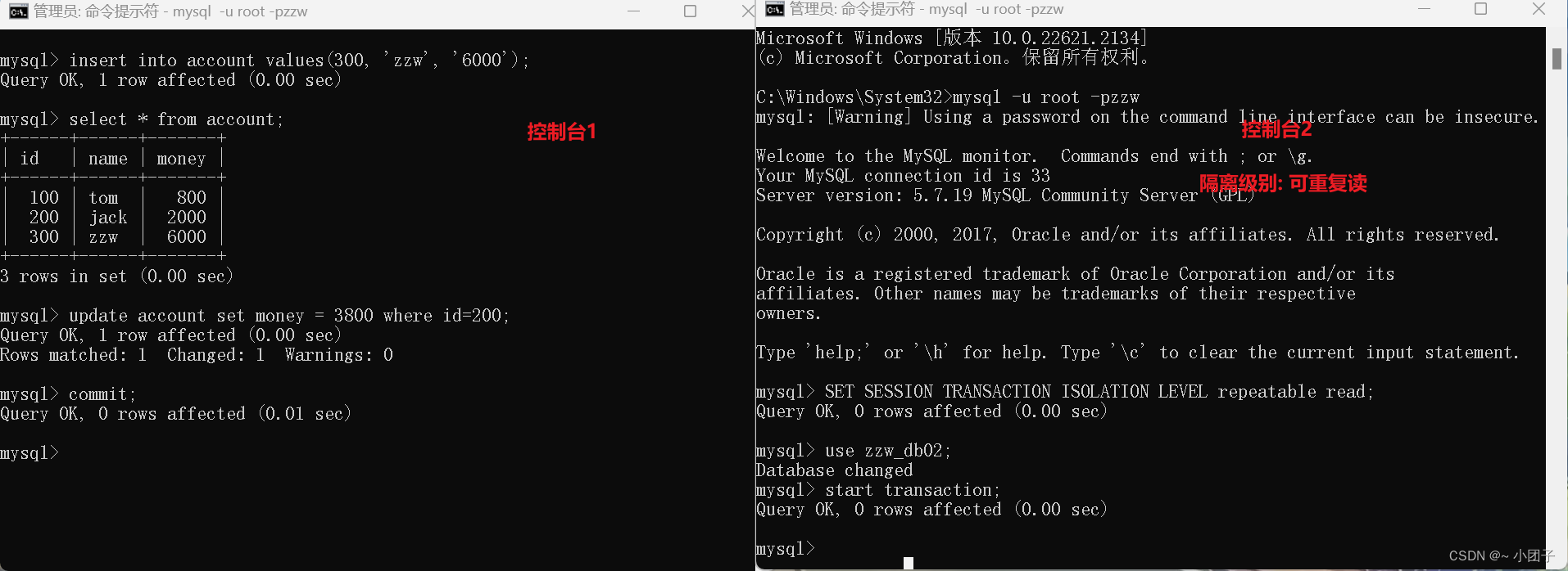 MySQL 详细学习教程【万字长文, 建议收藏】,在这里插入图片描述,第121张