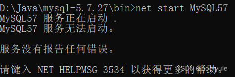 MySQL篇一，初始化安装，Pycharm可视化链接MySQL数据库，Pycharm执行MySQL命令，MySQL的基础命令和数据类型的认识，最后尝试创建一张表和写入一行数据,在这里插入图片描述,第6张