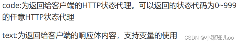 一篇文章让你了解nginx和lua脚本（Nginx详解）,在这里插入图片描述,第60张