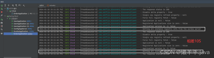 SpringCloudConfig+SpringCloudBus+Actuator+Git实现Eureka关键配置属性热更新(全程不重启服务),在这里插入图片描述,第7张