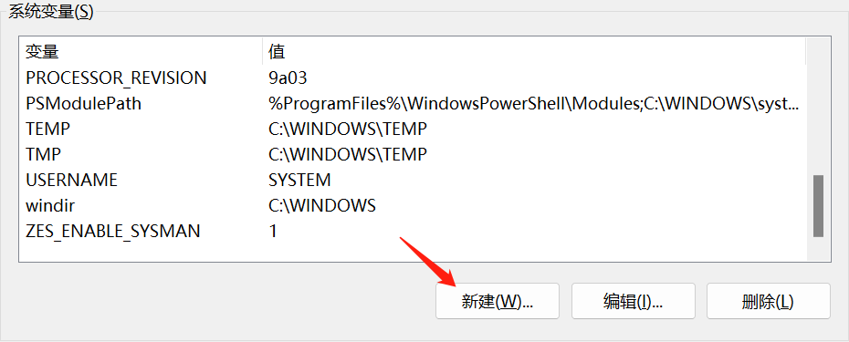 Modelsim10.4安装,第16张