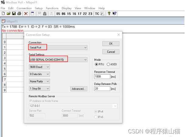 modbus 通信协议介绍与我的测试经验分享,第10张