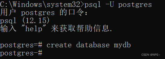 win10安装配置使用PostgreSQL,在这里插入图片描述,第10张