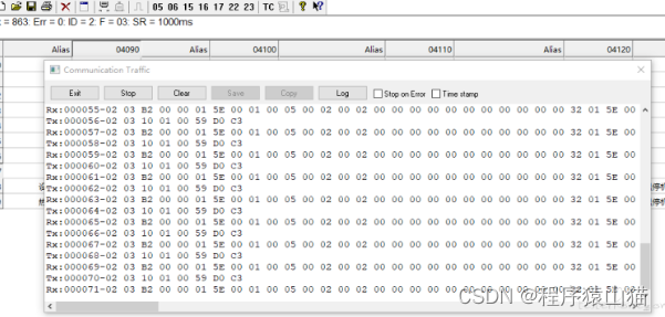 modbus 通信协议介绍与我的测试经验分享,第22张