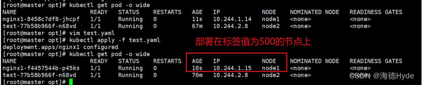 k8s的集群调度,第31张