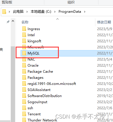 Mysql第三篇---响应太慢？数据库卡顿？如何优化？,在这里插入图片描述,第1张