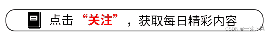 【SQL Server】自动任务备份，定时清理历史文件,在这里插入图片描述,第9张