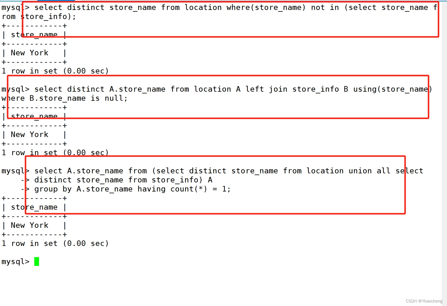 MySQL的高级SQL语句,第39张