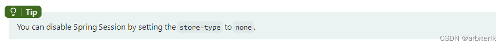 关于Spring Boot 2.x升3.x的那些事,You can disable Spring Session by setting the store-type to none.,第1张