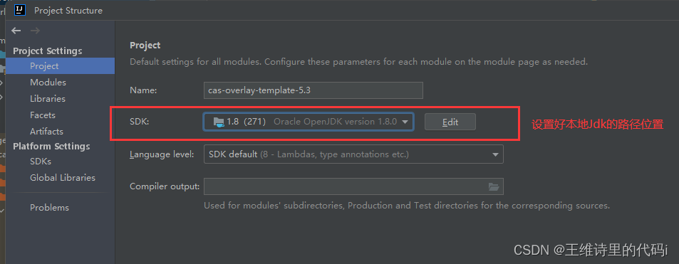 SpringBoot 实现CAS Server统一登录认证,在这里插入图片描述,第16张